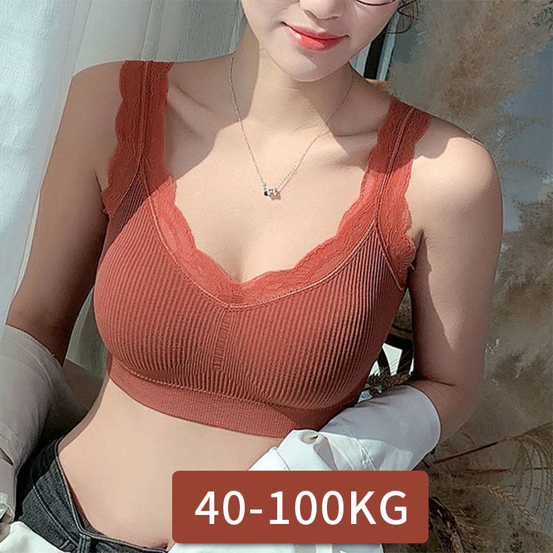 Full Coverage Bra - Sexy kanten bh's voor vrouwen zonder
