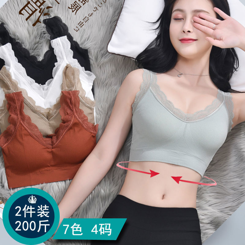 Sexy kanten bh's voor vrouwen  - Full Coverage Bra recensie en prijs