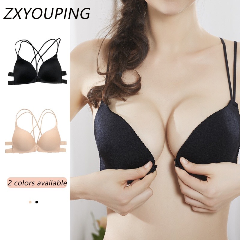 1-delige mode push-up bh met d - Wirefree Bra Comfort recensie en prijs