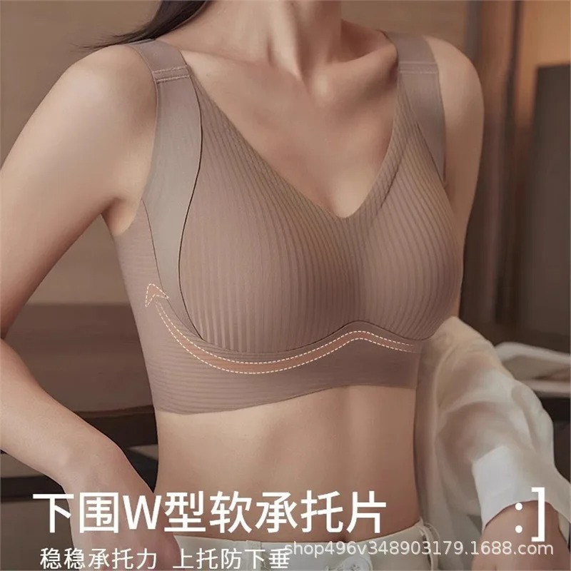 M-8XL PlusSize Dames Volledige - Full Coverage Bra recensie en prijs